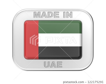 Made in United Arab Emirates Made in United Arab Emirates 122175291