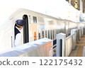 Shinkansen conductor waiting for departure 122175432