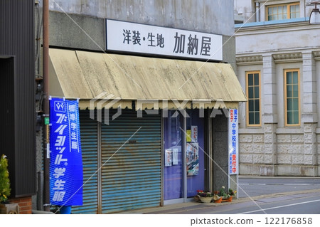 Cityscape of Koedo Sahara Cityscape of Koedo Sahara 122176858