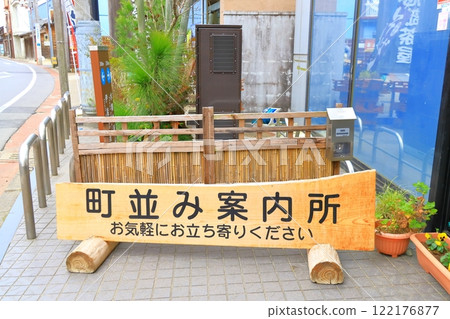 Koedo撒哈拉大沙漠都市風景 Koedo撒哈拉大沙漠都市風景 122176877