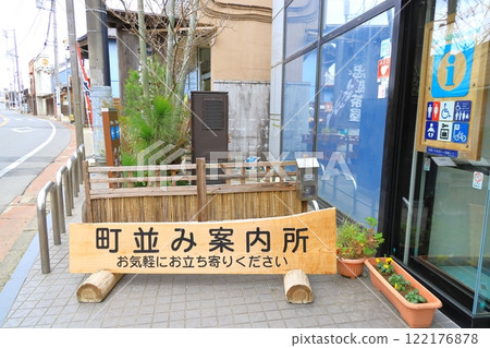 Koedo撒哈拉大沙漠都市風景 Koedo撒哈拉大沙漠都市風景 122176878