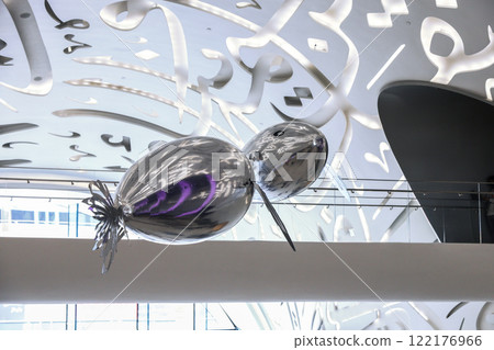 Dubai, UAE - September 28, 2024 Flying fish robots at the Museum of the Future Editorial 122176966