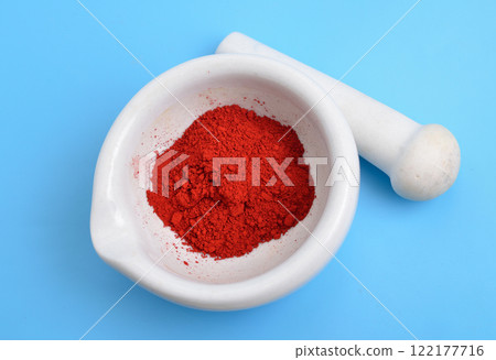 Carmine. also called cochineal, cochineal extract, crimson lake, or carmine lake is a pigment of a bright-red color 122177716