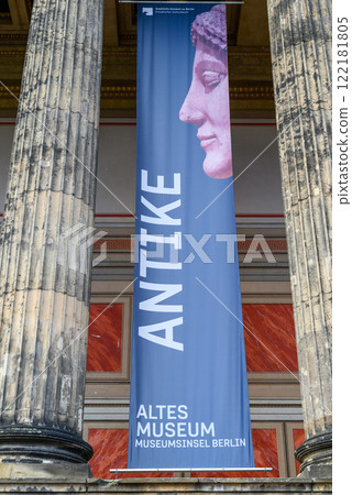 Altes Museum, Old Museum in Museum Island complex in historic center of Berlin, Germany 122181805