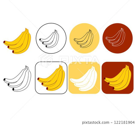 Ripe banana fruit vector graphic line logo. Colored banana fruit vector. Banana icon. Vector illustration Ripe banana fruit vector graphic line logo. Colored banana fruit vector. Banana icon. Vector illustration 122181904