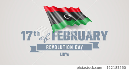 Libya happy revolution day greeting card, banner vector illustration 122183260