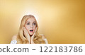 Woman, beauty and surprise, skincare routine and facial expression of amazement. Blonde beautiful woman, glamour, elegance and cosmetic glow, portrait and joyful expression of wonder idea 122183786