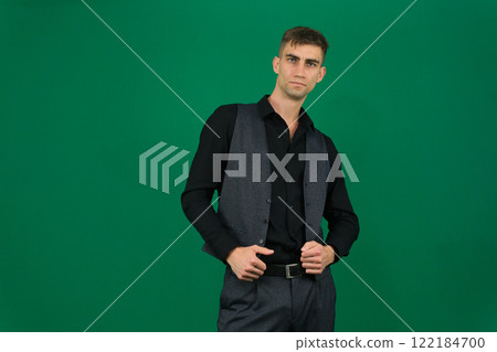 Indian Asian Man Business Smile 122184700