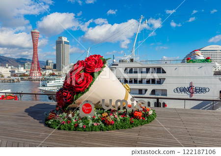 Kobe Meriken Park (December daytime and night view) Kobe Meriken Park (December daytime and night view) 122187106