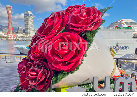 Kobe Meriken Park (December daytime and night view) 122187107