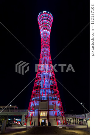 Kobe Meriken Park (December daytime and night view) 122187108