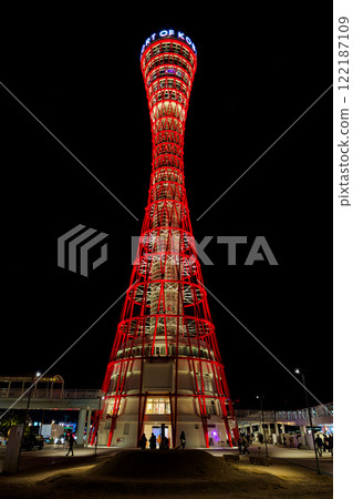 神戶美利堅公園（12月日夜景觀） 122187109