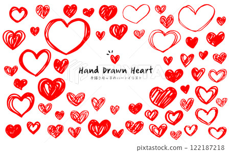 Hand-drawn heart illustration 122187218