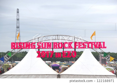Rising Sun Rock Festival 2017 venue Rising Sun Rock Festival 2017 venue 122188971