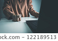 Fingerprint scanner to access information, verify to authentication, touching screen to login security, Internet of things, cloud computing, Internet connection, shopping online and cashless society 122189513