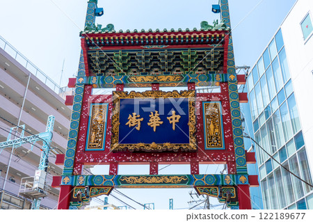 Yokohama Chinatown, Ishikawacho Station, Seiyomon Gate, Yokohama City, Kanagawa Prefecture Yokohama Chinatown, Ishikawacho Station, Seiyomon Gate, Yokohama City, Kanagawa Prefecture 122189677