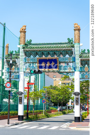 神奈川縣橫濱市橫濱唐人街延平門 122189680
