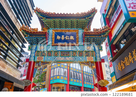 神奈川縣橫濱市橫濱中華街善林門 122189681