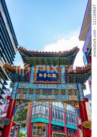 Yokohama Chinatown Zenrinmon, Yokohama City, Kanagawa Prefecture Yokohama Chinatown Zenrinmon, Yokohama City, Kanagawa Prefecture 122189687