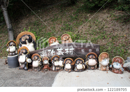 Shigaraki商品靖國神社 Shigaraki商品靖國神社 122189705