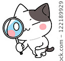 A cat character 2 squatting and looking through a magnifying glass 122189929
