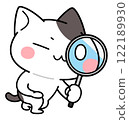 A cat character 1 crouching and looking through a magnifying glass 122189930