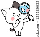 Cat character 1 looking upwards through a magnifying glass 122189932