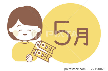 Line drawing illustration of a woman holding a carp streamer and the May title logo Line drawing illustration of a woman holding a carp streamer and the May title logo 122190078