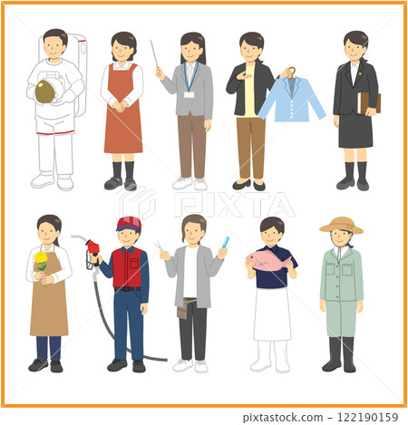職業多人插圖集 122190159