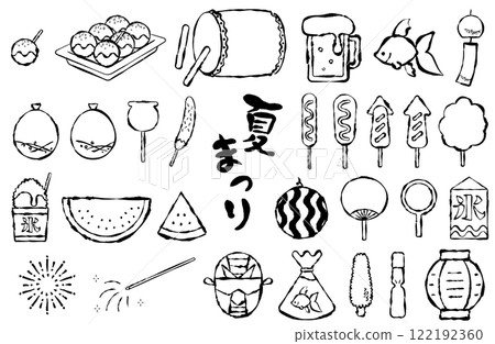 Summer festival icon vector illustration set Line drawing Monochrome Black and white Brush writing Japan 122192360