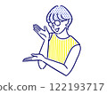 Illustration of a lady to guide 122193717
