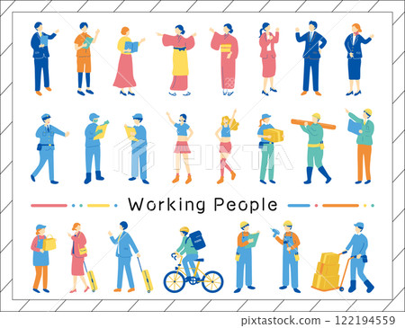 people of various professions 122194559