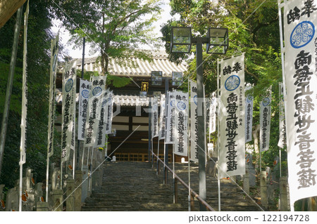 Nagoya Seven Lucky Gods Tour: Yagoto Koshoji Temple Kannon Hall Nagoya Seven Lucky Gods Tour: Yagoto Koshoji Temple Kannon Hall 122194728