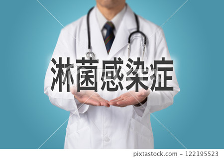 Gonococcal infection Sexually transmitted disease 122195523