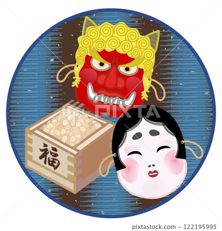 帶有圓形裝飾框的節分插圖 122195995