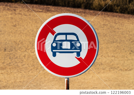 No cars allowed in Musashino National Park No cars allowed in Musashino National Park 122196003