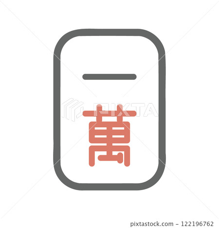 Mahjong tiles Manko Ichiman Mahjong tiles Manko Ichiman 122196762