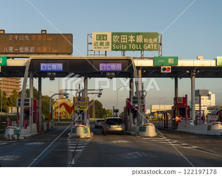 Kinki Expressway Suita Main Line Toll Gate Kinki Expressway Suita Main Line Toll Gate 122197178