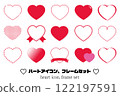 Set of heart icons and frames (red) 122197591
