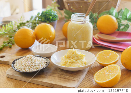 Lemon salt koji image | Ingredients: lemon, rice koji and salt Lemon salt koji image | Ingredients: lemon, rice koji and salt 122197748