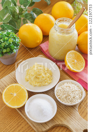 Lemon salt koji image | Ingredients: lemon, rice koji and salt Lemon salt koji image | Ingredients: lemon, rice koji and salt 122197753