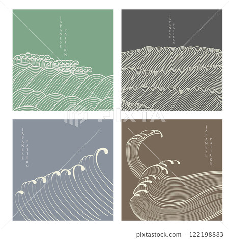Hand drawn wave elements on white  colorful background with card design. 122198883