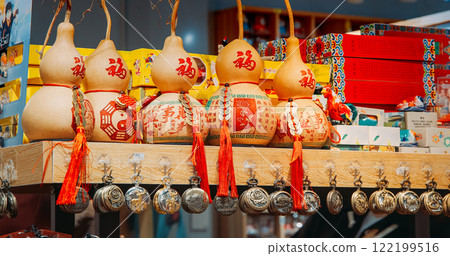 Beijing, China. Souvenir Vessel. Souvenirs From Bottle Gourd Or Calabash. Chinese Souvenir Shop. Opo Squash, Calabash Or Hulu - Traditional Chinese Bottle Gourd Is Ancient Symbol For Health. Symbol Of 122199516