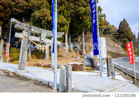 佐賀縣神崎市冬季白雪皚皚的宗振神社 122200298