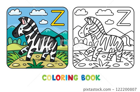Funny zebra. Animals coloring book for kids 122200807