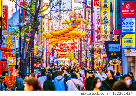 Yokohama cityscape in Japan, January 7th...2025 Chinese New Year lanterns. View of Chinatown Boulevard and dragon lanterns...towards a new era = 22nd 122201424