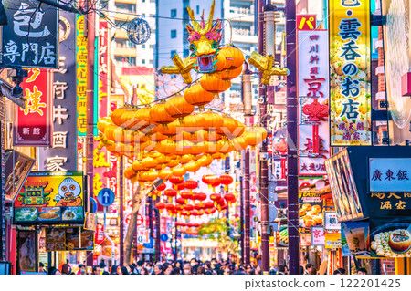 日本橫濱城市景觀 1 月 7 日...2025 年春節燈籠。唐人街大道和龍燈景觀......邁向新時代 = 22 日 122201425