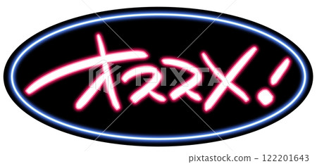 Neon-style handwritten POP Handwritten letters Recommended Neon-style handwritten POP Handwritten letters Recommended 122201643