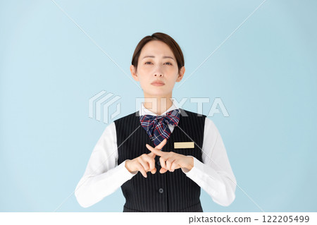 Women's uniforms and divorces 122205499