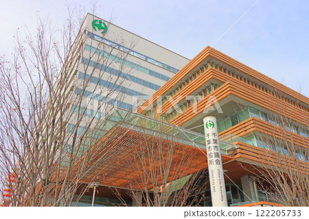 Scenery of Chiba City Hall, Chiba City, Chiba Prefecture 122205733